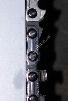 Ключ разводной S&R 206x24 мм ударный