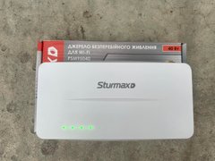 Sturmax PSM95040 Джерело безперебійного живлення для Wi-fi 30 Вт