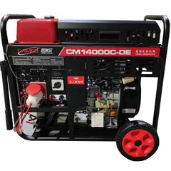 Дизельний генератор 10 кВт Senci CM14000C-DE