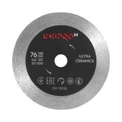 Алмазний диск Dnipro-M Ultra-Ceramics 76 мм 10 мм