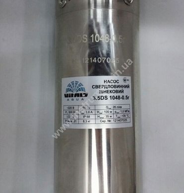 Насос заглибний свердловинний шнековий Vitals aqua 3.5DS 1048-0.5r