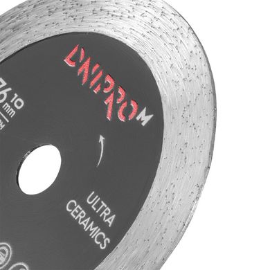 Алмазний диск Dnipro-M Ultra-Ceramics 76 мм 10 мм