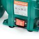 Sturmax BGM60176 Точильний верстат 400 Вт 175 мм