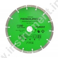 Алмазный диск SEGMENT, 125 мм, Resource Spitce 22-821