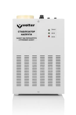 Стабілізатор Volter ™ -0,5 р