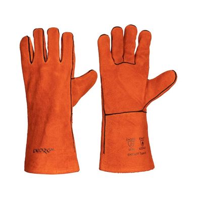 Перчатки сварщика Dnipro-M оранжевые
