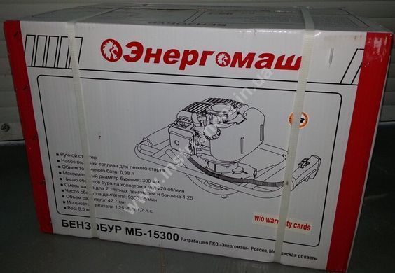Мотобур Энергомаш МБ-15300