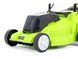 Газонокосарка акумуляторна 4garden AM3221S