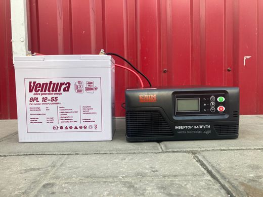 Інвертор ПНК-12-600 + Акумулятор -55 А Ventura GPL 12-55