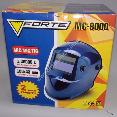 Маска сварщика хамелеон Forte МС-8000