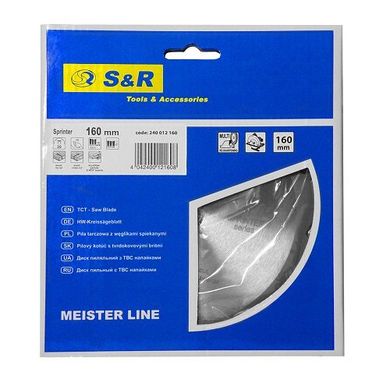 Диск пильний S & R Meister Sprinter 160x20x2,4 мм (240012160)