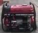 Бензиновий генератор 4.1 кВт Senci SC7000E