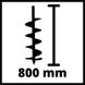 Бур-насадка для бура акумуляторного Einhell GP-EA 18/150 Li BL, d120 мм (3437010)