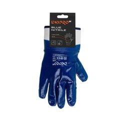 Перчатки хозяйственные Dnipro-M Blue nitrile маслобензостойкие