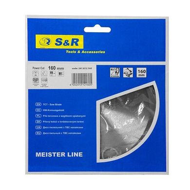 Диск пильний S & R Meister Power Cut 160x20 (16) x2,6 мм (241012160)