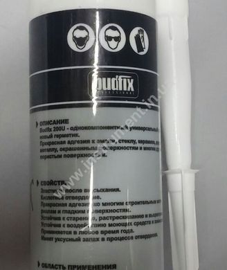 Герметик силиконовый универсальный BudFix 200U прозрачный
