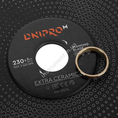 Алмазний диск Dnipro-M 230 25.4 Extra-Ceramics
