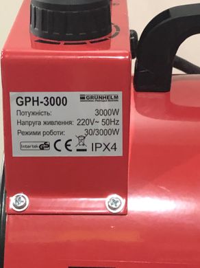 Grunhelm GPH-3000 Тепловентилятор