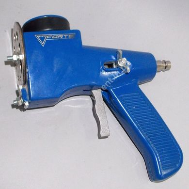 Проекционный пневматический пистолет Forte HG-24687