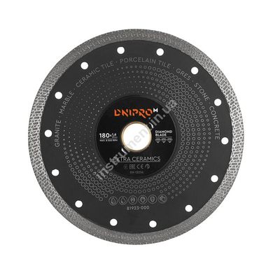 Алмазный диск Dnipro-M Extra-Ceramics 180х25.4мм