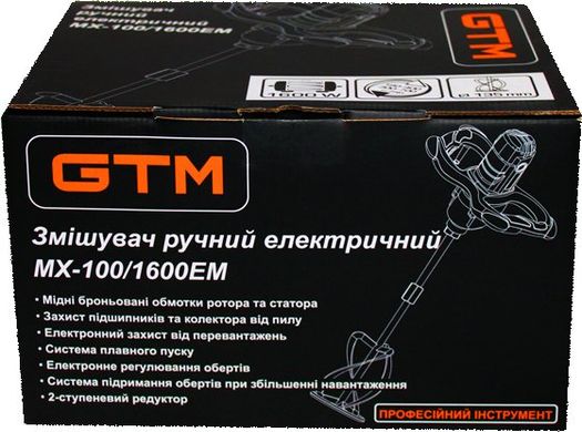 Дрель-миксер GTM MX-100/1600EM
