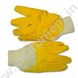Перчатки резиновые, желтые Technics 16-200 Перчатки резиновые, желтые