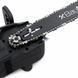 Електрична ланцюгова пилка BauMaster CC-9929BE поздовжня 2850 Вт 405 мм