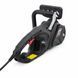 Електрична ланцюгова пилка BauMaster CC-9929BE поздовжня 2850 Вт 405 мм