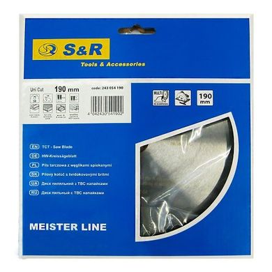 Диск пильный S&R Meister UniCut 190x30x2,4 мм (243054190)
