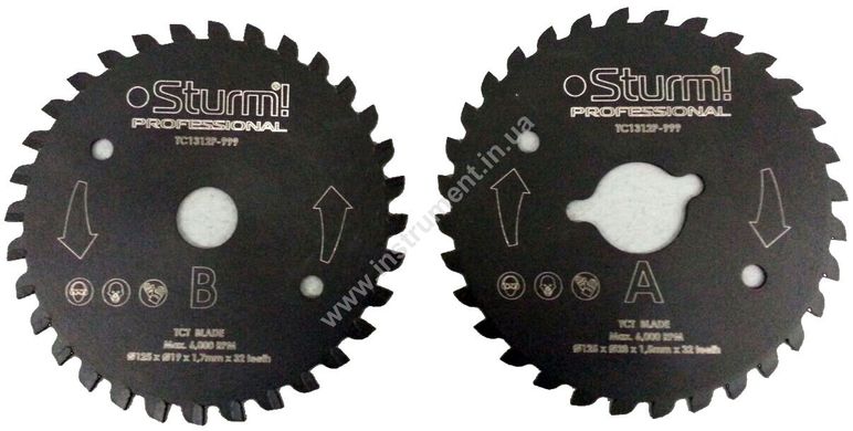 Комплект дисків до дводисковою пилі Sturm! TC1312P-999