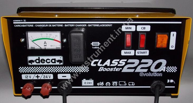 Пуско-зарядний пристрій DECA CLASS BOOSTER 220A