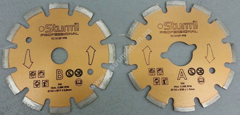 Комплект дисков к двухдисковой пиле Sturm! TC1312P-998