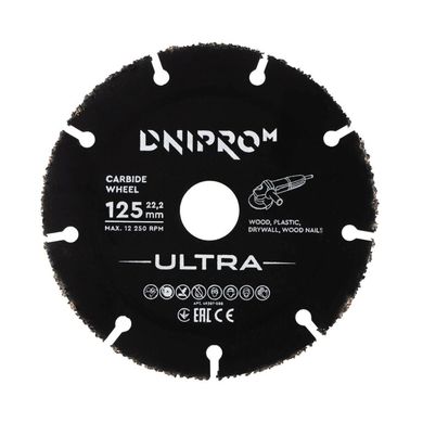 Диск твердосплавний для УШМ Dnipro-M ULTRA 125 мм 22,2 мм