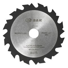 Диск пильний S & R Meister Power Cut 190x30x2,6 мм (241012190)
