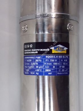 Насос скважинный шнековый WERK 4QGD2,4-60-0,75