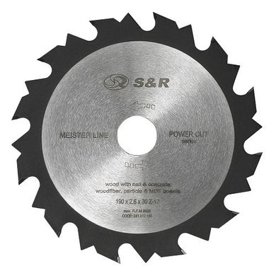 Диск пильний S & R Meister Power Cut 190x30x2,6 мм (241012190)
