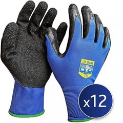 Набор перчаток S&R L/9 нейлоновые 12 шт. (602200009)