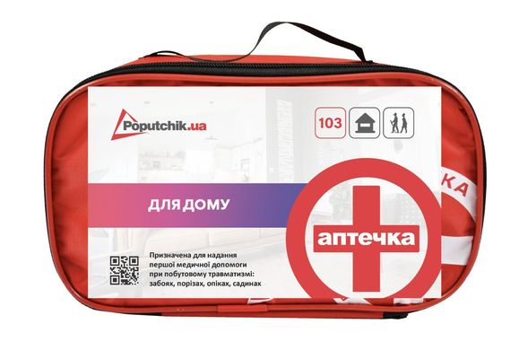 Аптечка медицинская для дома согласно ТУ Poputchik футляр мягкий красный 25х12х15см
