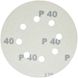 Набор шлифовальных кругов S&R D125 P40 - 8 отверстий, 5 шт. (234125405)