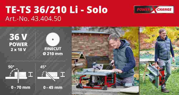 Пила циркулярная аккумуляторная Einhell TE-TS 36/210 Li-Solo New