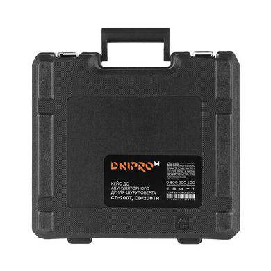 Кейс пластиковый к шуруповерту Dnipro-M CD-200T/CD-200TH