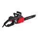 Ланцюгова пила Baumaster CC-9925BE 2500 Вт