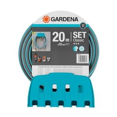 Шланг Gardena Basic 13 мм х 20 м + набор для полива (18005-20.000.00)