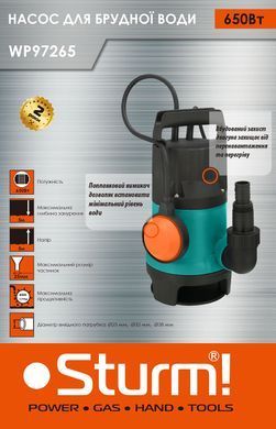 Насос для брудної води Sturm WP97265 650 Вт