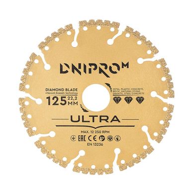 Алмазний диск Dnipro-M 125 22.2 Ultra