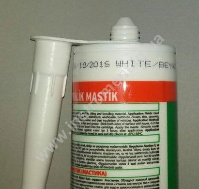 Акриловый герметик (мастика) SomaFix (Белый, 310 мл)
