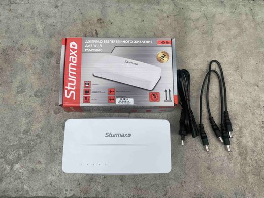 Sturmax PSM95040 Джерело безперебійного живлення для Wi-fi 30 Вт