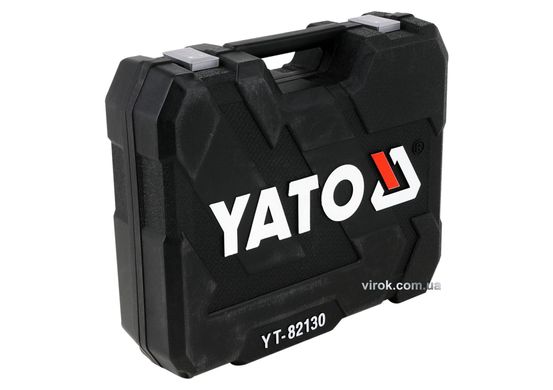 Перфоратор мережевий SDS-Max YATO YT-82130 1050 Вт