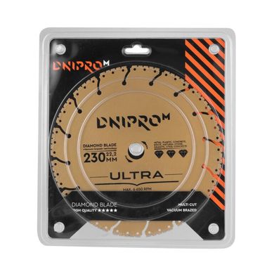 Алмазний диск Dnipro-M Ultra 230 мм