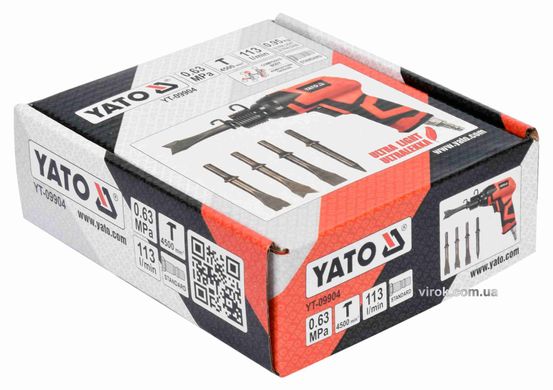 Молоток отбойный пневматический Yato YT-09904